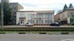 Богема (Zelyonaya Street, 6), beauty salon