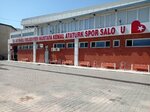 Mustafa Kemal Ataturk Sports Hall (Izmir, Bayrakli, Tepekule Neighborhood, 2084/7th Street, 8), complejo deportivo