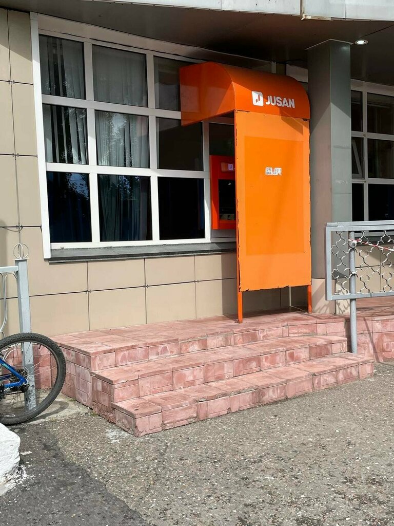 Банкомат Jusan bank, Павлодар, фото