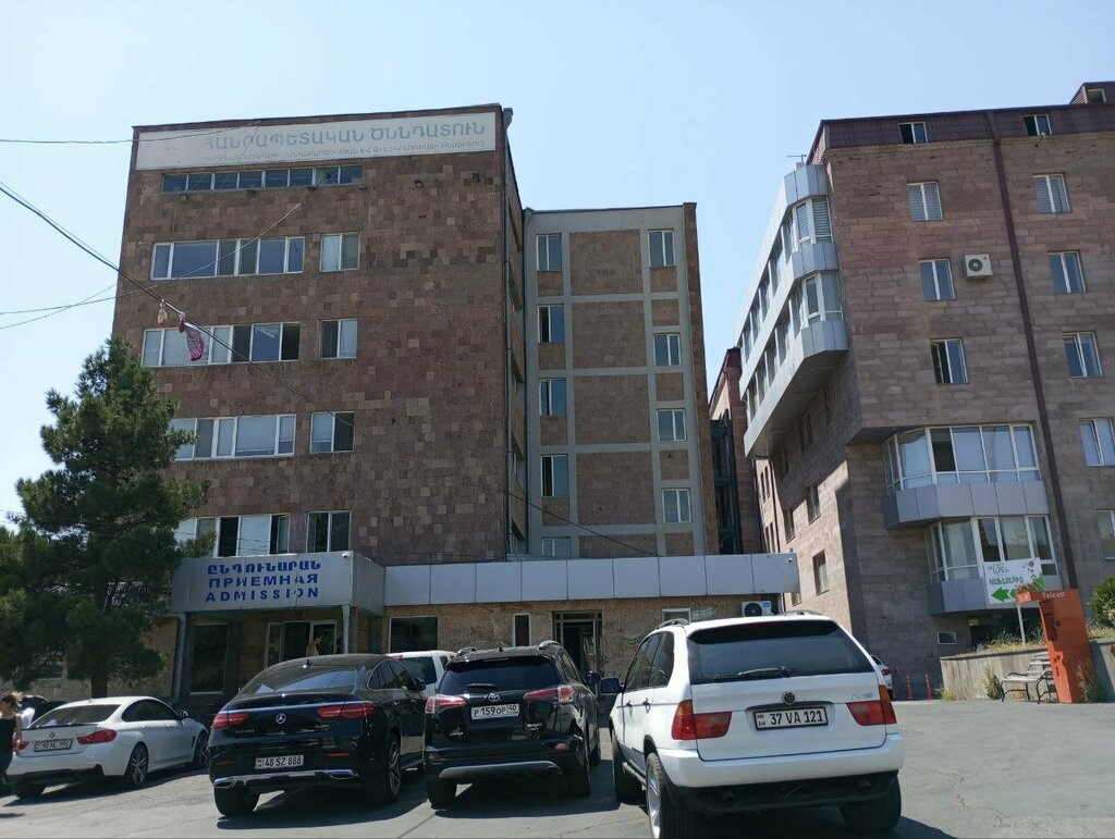 Hospital Institute Of Perinatology, Obstetrics And Gynaecology, Yerevan, photo