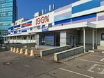 А41 (MKAD, 47-y kilometr, вл31с1), furniture store