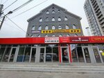 Glow Beauty Room (Narimanova Avenue, 44), beauty salon