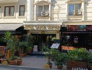 Гостиница Santa Sophia Hotel