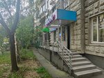 Lotos (Suzdalskaya Street, 12к4), dry cleaning