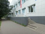 Razdatochny punkt detskogo molochnogo pitaniya (Yashlek Avenue, 15), baby food store