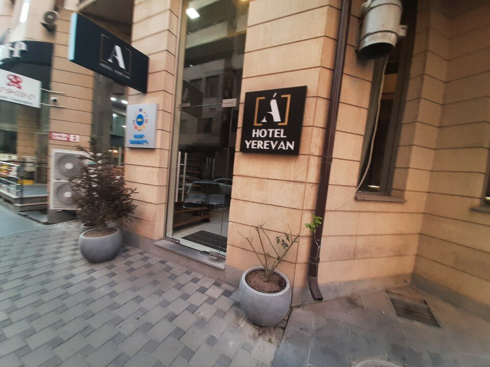 Фото A Hotel Yerevan