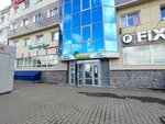 Оперативная полиграфия (2-y mikrorayon, Lesnoy proyezd, 11), printing services