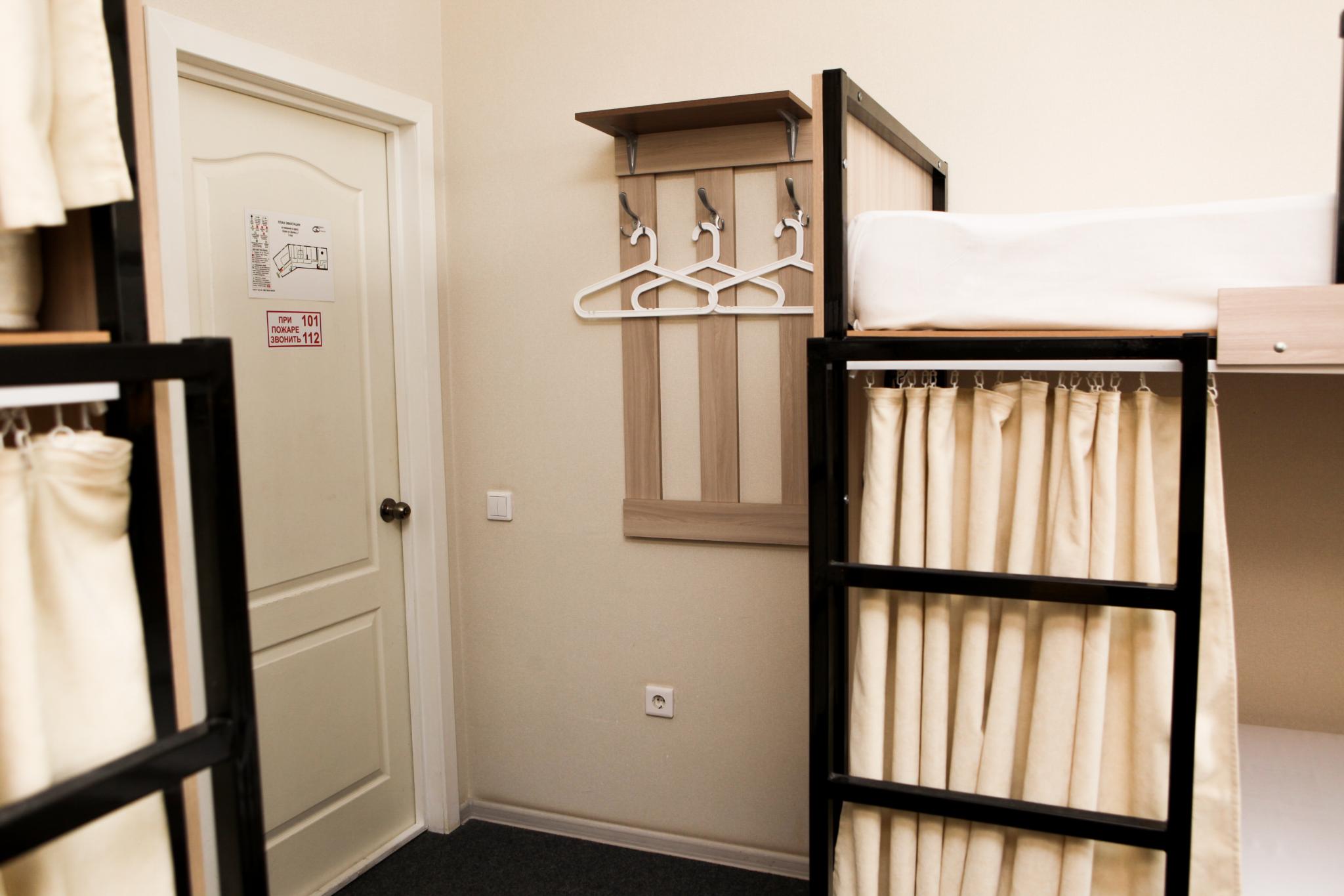 Фото Кроличья нора