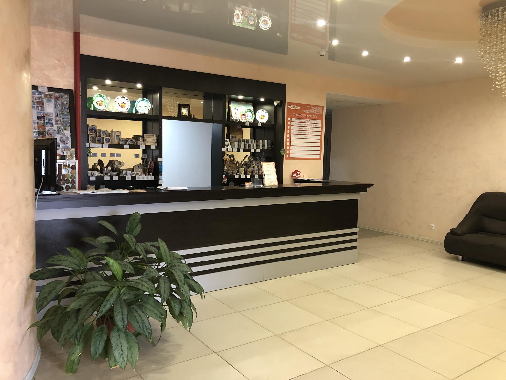 Фото На Валге