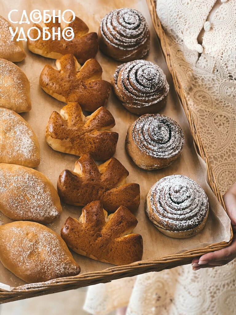 Bakery Сдобно Удобно, Kurchatov, photo