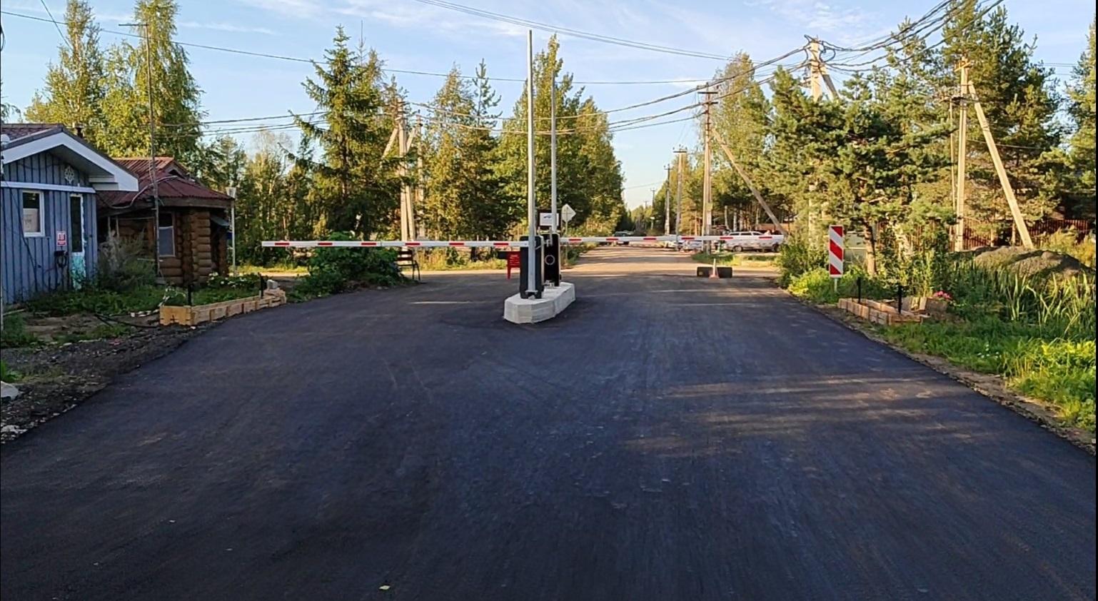 Фото Эйва