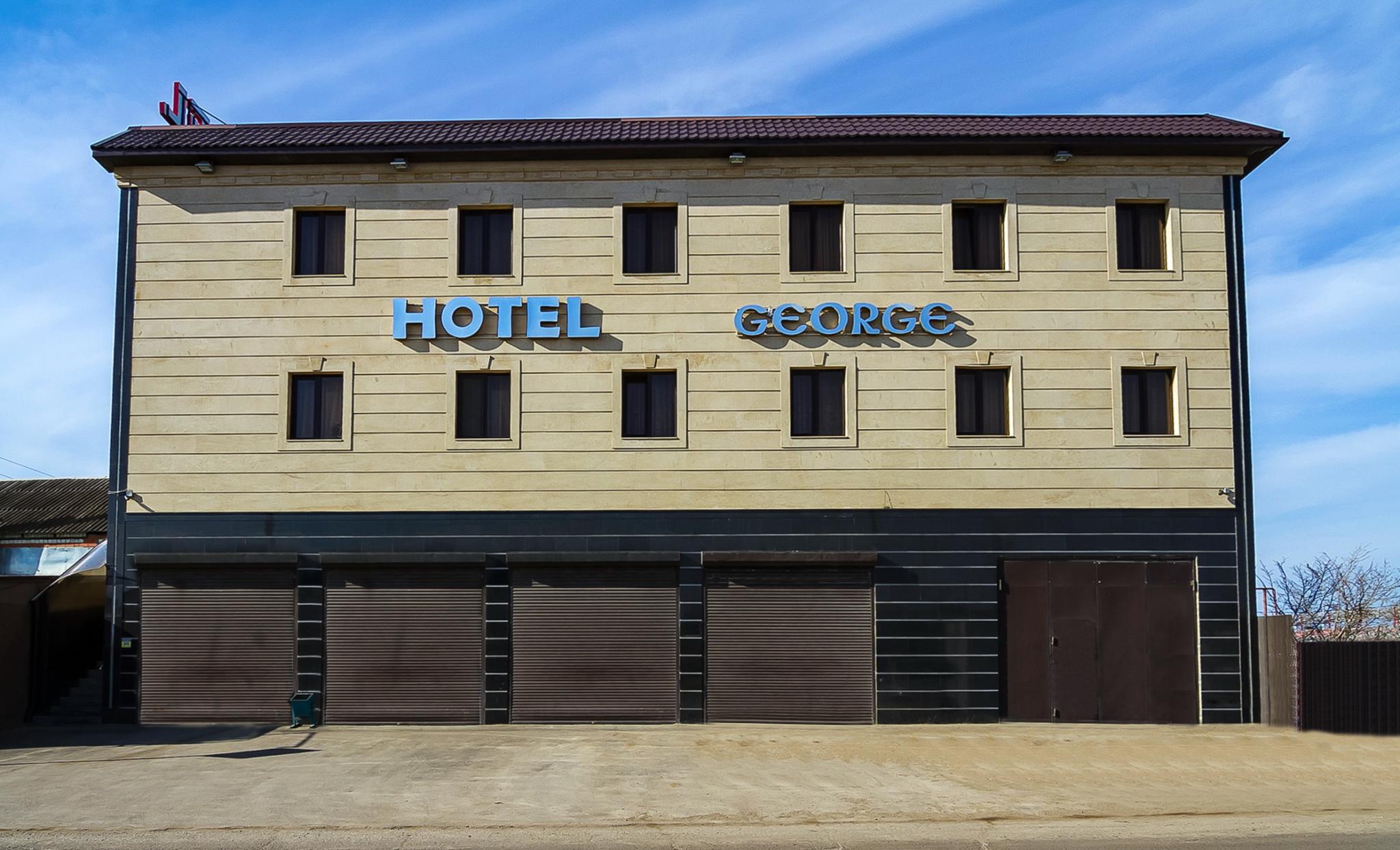 Фото George Hotel