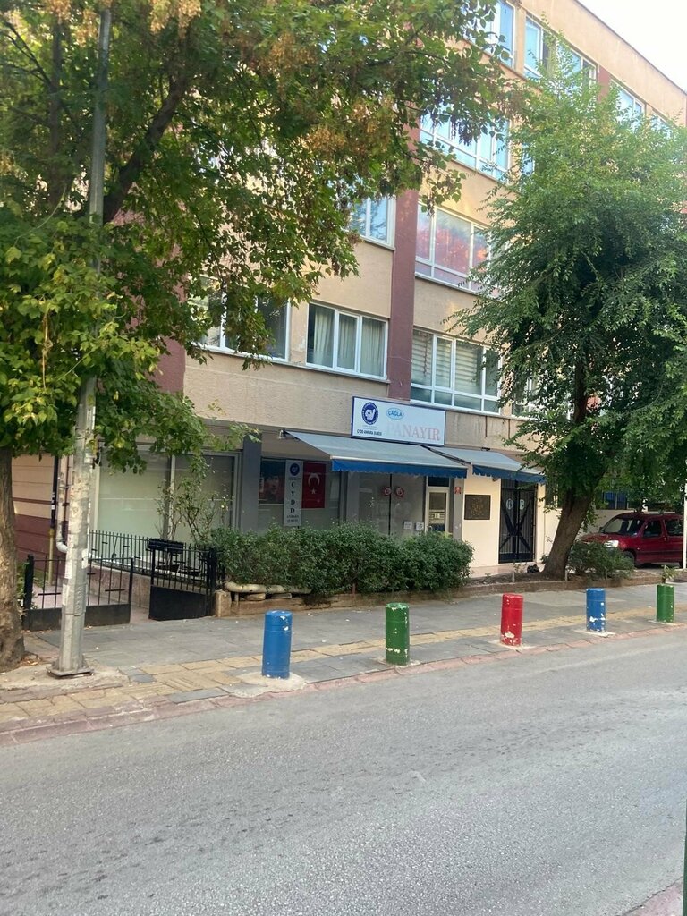 Financial consulting Guclu Finance Consulting, Ankara, photo