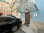 Квартал инвестстрой (Kolokolnikov Lane, 9/10с2), camiones, equipamiento para camiones