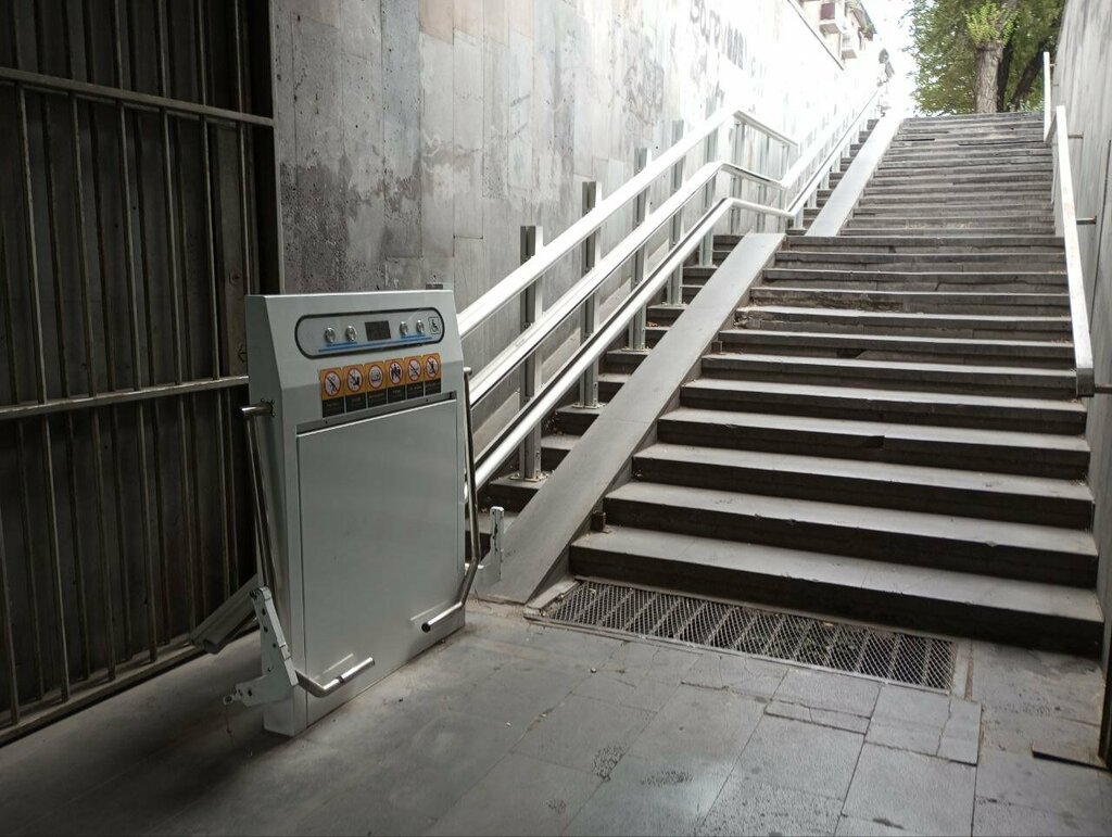 Repair of clothes Ателье, Yerevan, photo