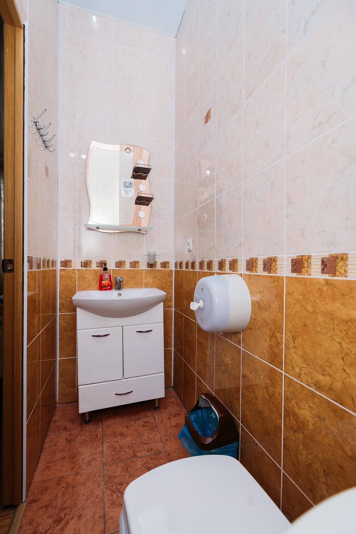 Фото Изумруд