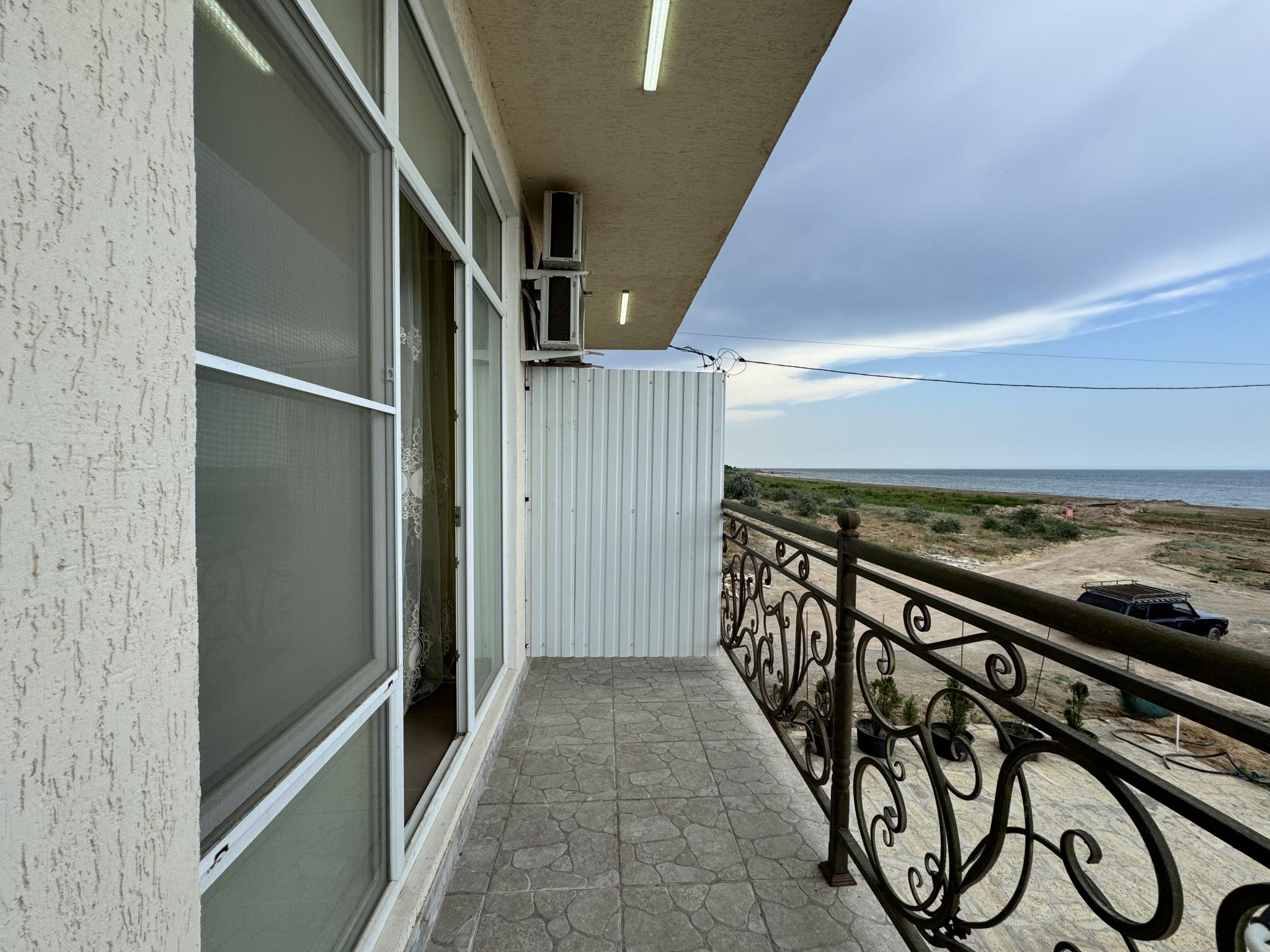 Фото Солнце