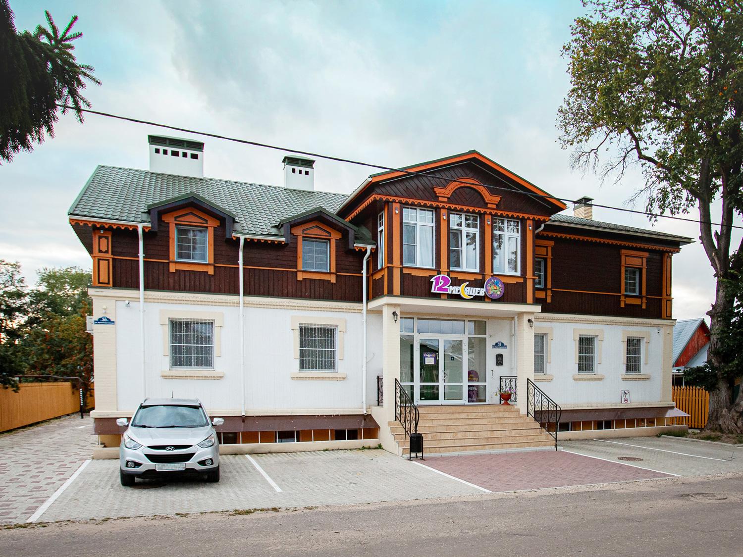 Фото отеля 1