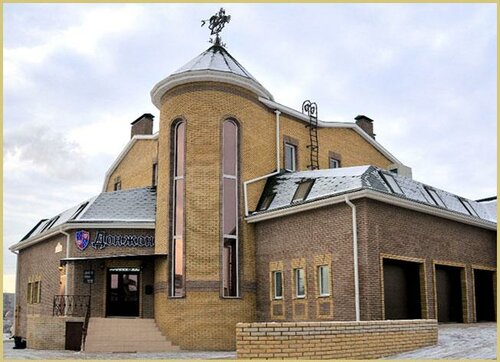 Гостиница Донжон в Калуге