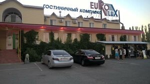 Eurolux (Volgograd Region, Kamyshin, kvartal Promzona) ، فندق