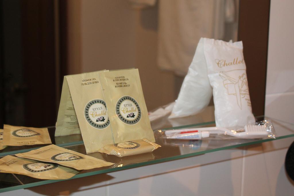 Фото Спутник