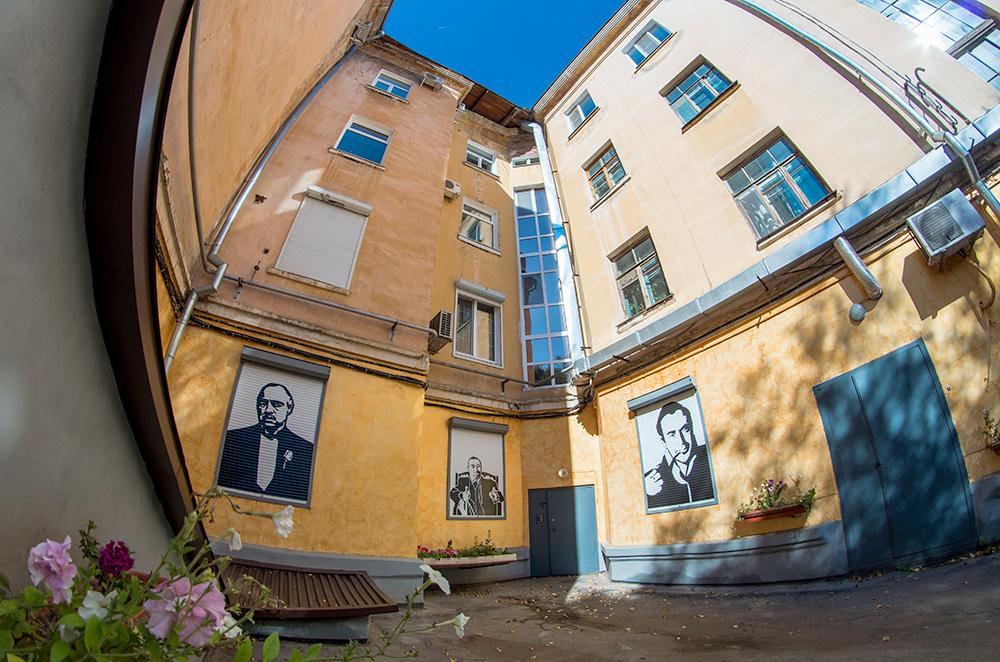 Фото Бомонд