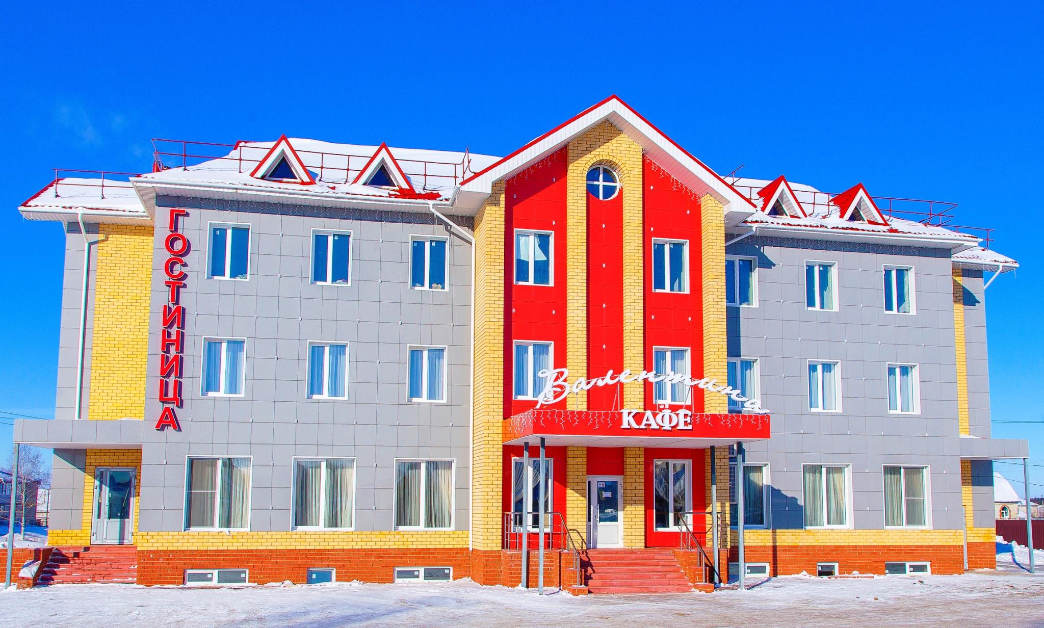 Фото Валентина