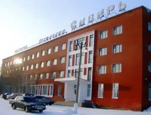 отель Сибирь