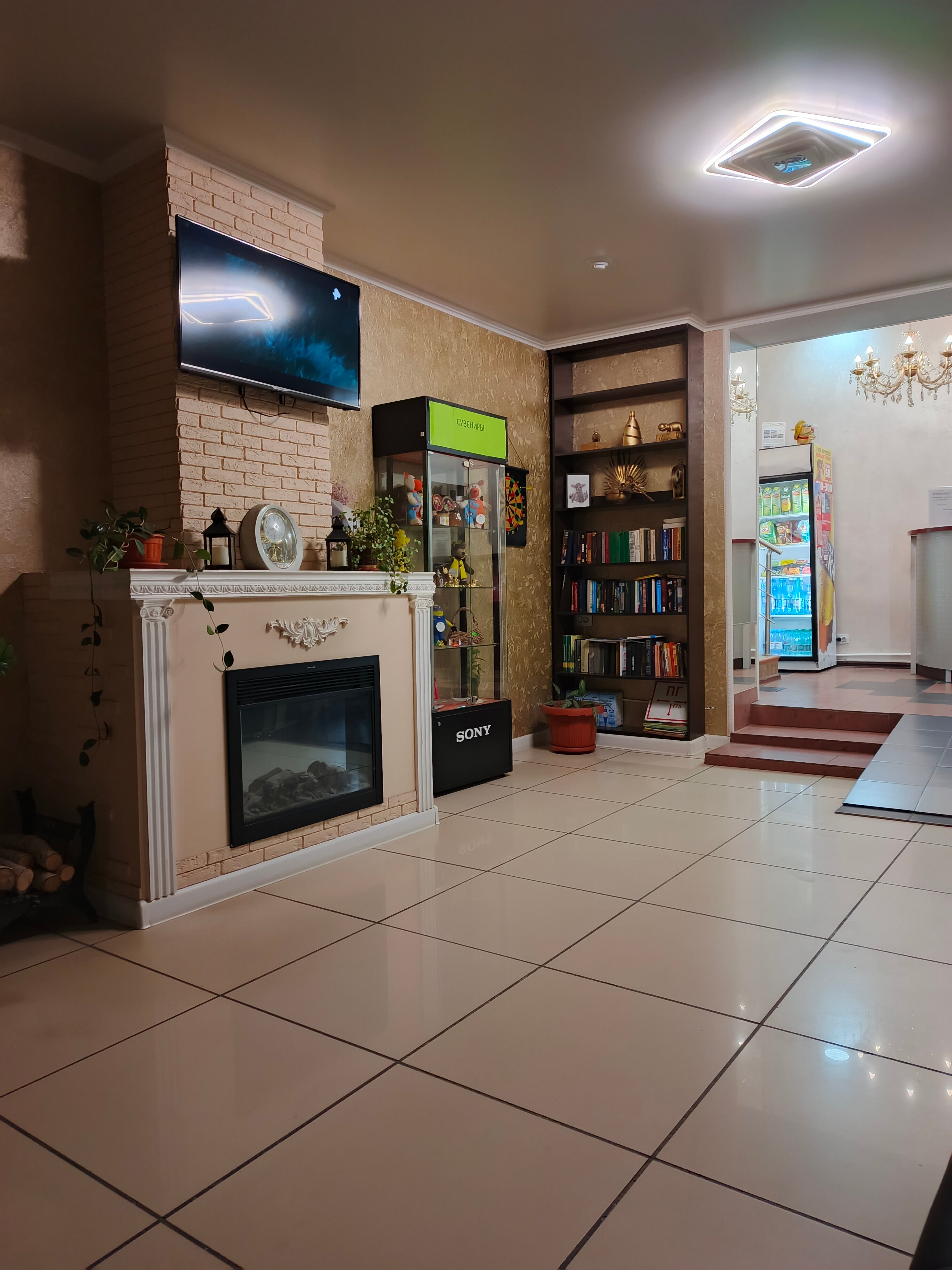 Фото Отель 24 часа