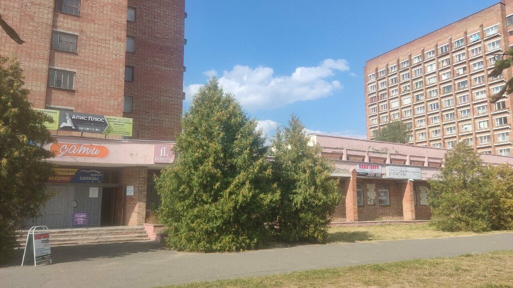 Speech therapists Логопед, Bobruisk, photo