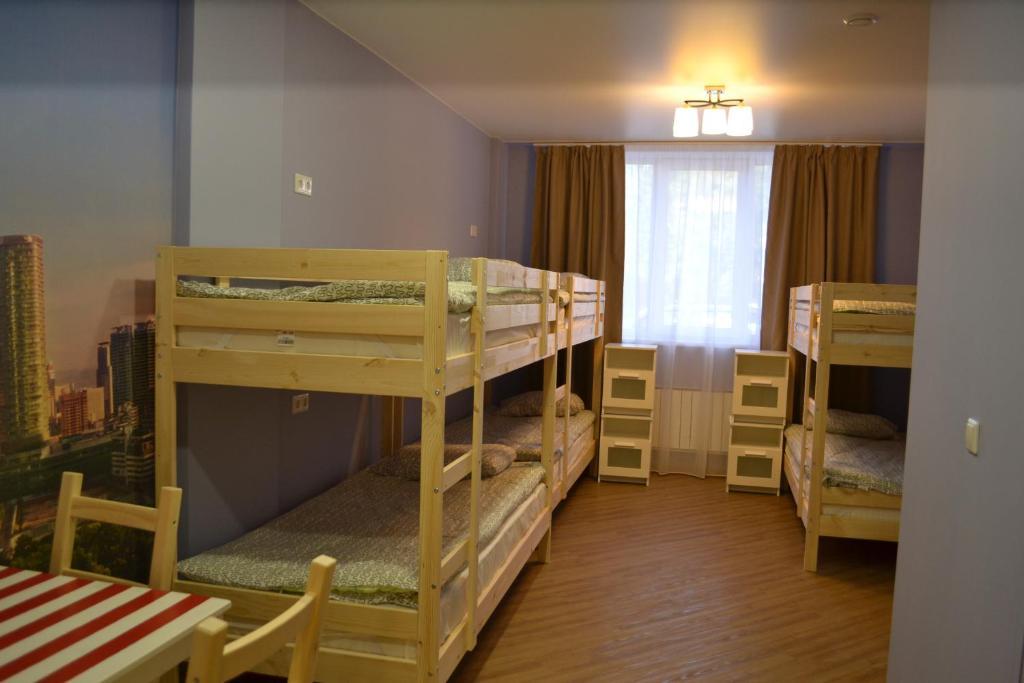 Фото Вокруг света