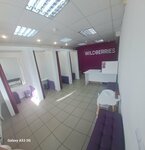 Wildberries (Автозаводская ул., 16), пункт выдачи в Новоуральске