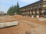 Gruppa po Litsenzionno-razreshitelnoy rabote po Novgorodskomu i Batetskomu rayonam (Bolshaya Sankt-Peterburgskaya Street, 146А), licensing