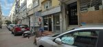 Mert Cafe (İstanbul, Bakirkoy District, Cevizlik Mah., Muhasebeci Sok., 26A) ، مقهى