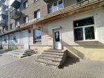 Воронежские лотереи (Voronezh, ulitsa 20-letiya Oktyabrya, 105/2) ، تذاكر اليانصيب