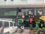 R&K Saç Kaynak Merkezi (Antalya, Muratpasa District, Kisla Neighborhood, 51st Street, 7) ، مصففو الشعر