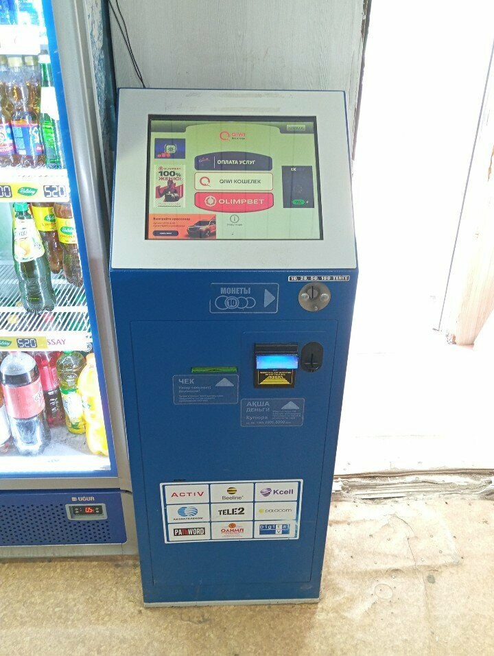 Payment terminal Qiwi, Astana, photo
