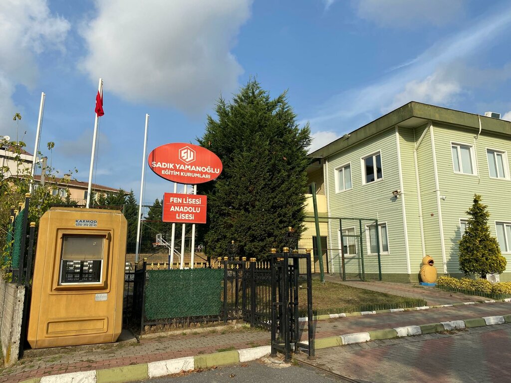 تعليم ثانوي Sadik Yamanoglu Anatolian and Science High School ، اسطنبول، صورة