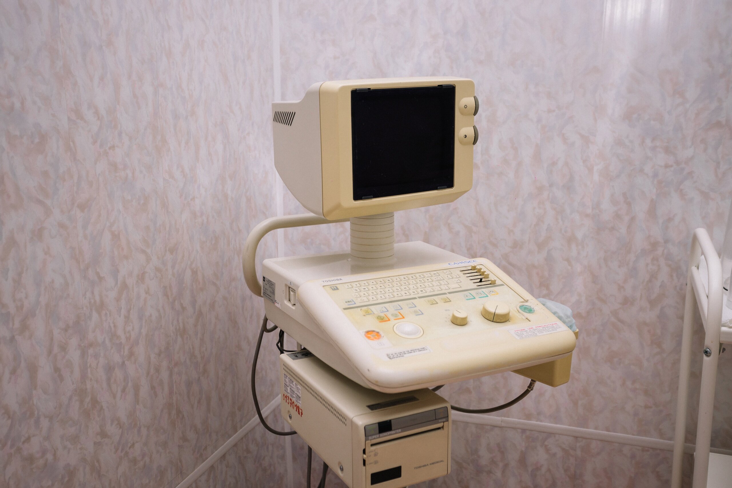 Фото Здравница Зауралья