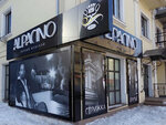 Reklamnoye agentstvo Raiser (ulitsa 40 let VLKSM, 44А), outdoor advertising