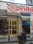 Pendik Sonuç Oniki Kurs Merkezi (İstanbul, Pendik, Batı Mah., Ihlamur Sok., 33B) ، مركز تعليمي
