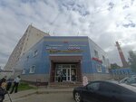 Боровики (Khabarovskaya ulitsa, 135Б), shopping mall