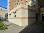 Ads Service (Karbysheva Street, 65), office equipment service and repair