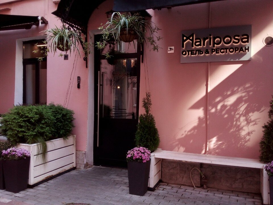 Фото Марипоса