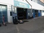 Автомойка (ул. Наири Зарьяна, 24/3), автомойка в Ереване