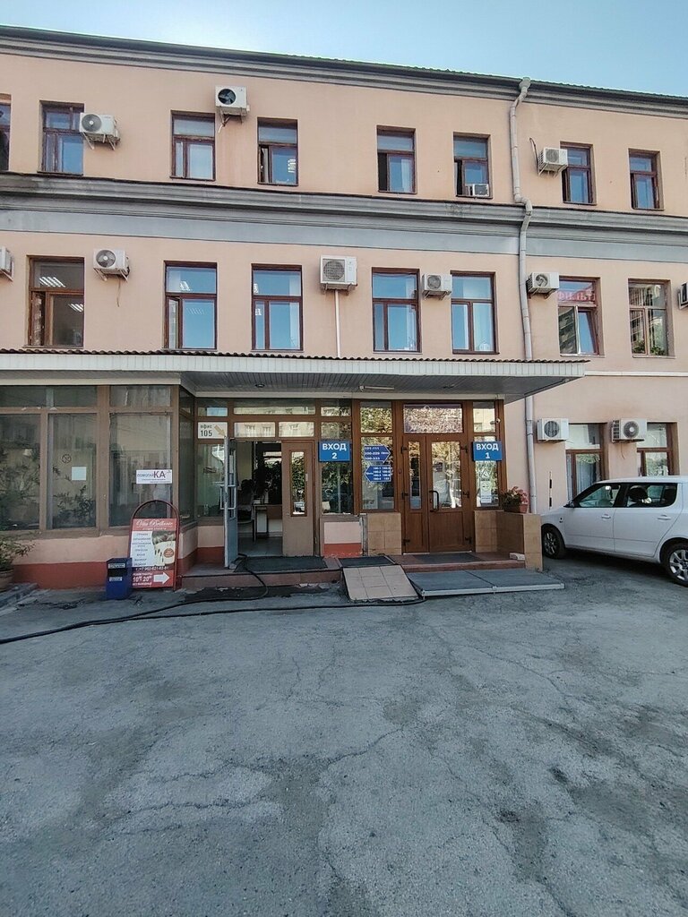 شركة بناء Строительное управление-157 ، ساراتوف، صورة