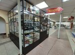 Иконная лавка (ulitsa Rozhdestvenskogo, 6к12), productos religiosos
