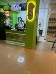 Сосо Теа (Bolshaya Sadovaya Street, 111), coffee shop
