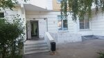 ММКЦ Коммунарка, женская консультация № 12 (V Microdistrict, 52), women's consultation