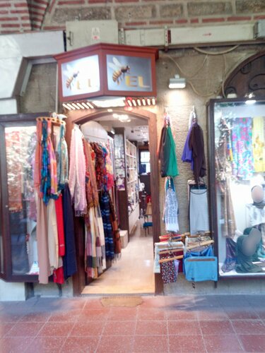 Arıel İpek Fotoğraf 2